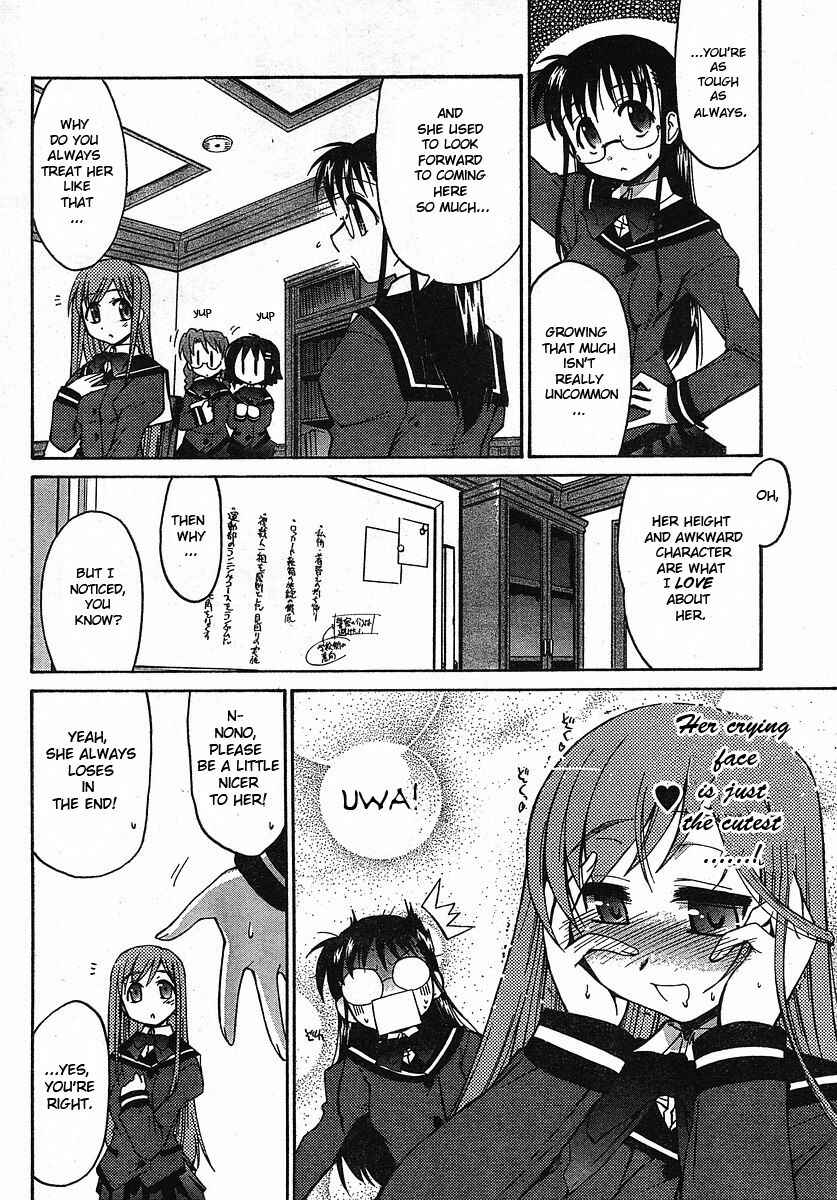 Page 6 Chapter Unknown_92ef L-size Little Sister