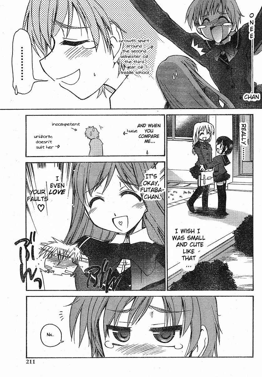 Page 9 Chapter Unknown_92ef L-size Little Sister