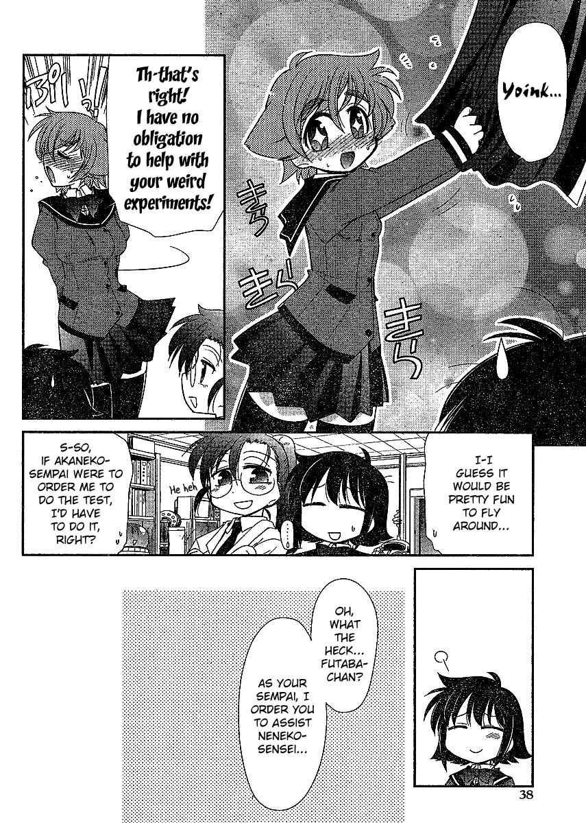 Page 10 Chapter 10 L-size Little Sister