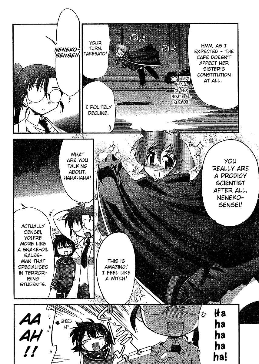 Page 12 Chapter 10 L-size Little Sister