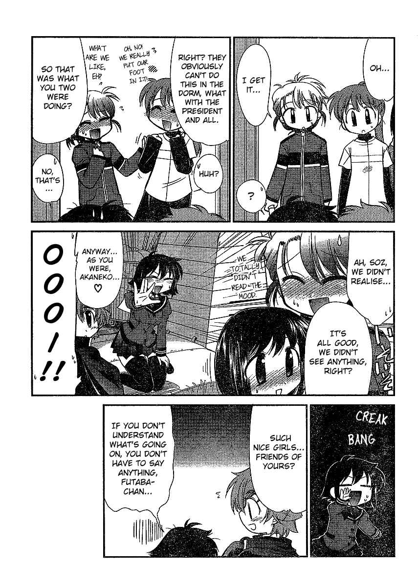 Page 19 Chapter 10 L-size Little Sister