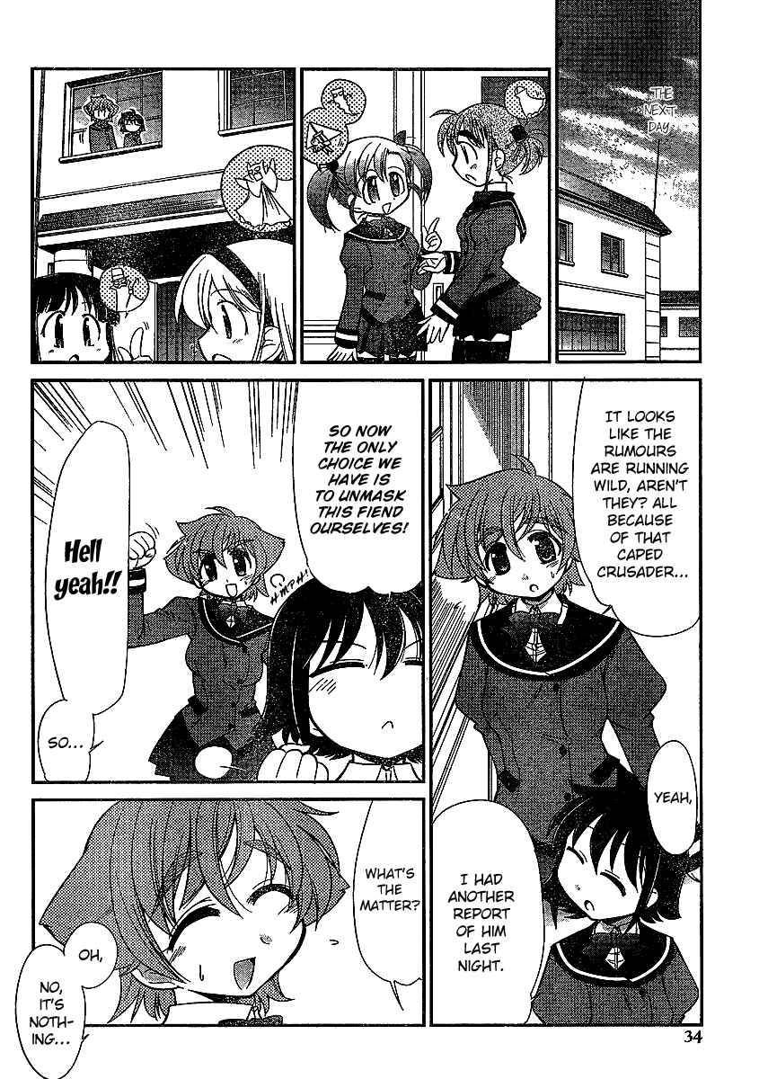 Page 6 Chapter 10 L-size Little Sister