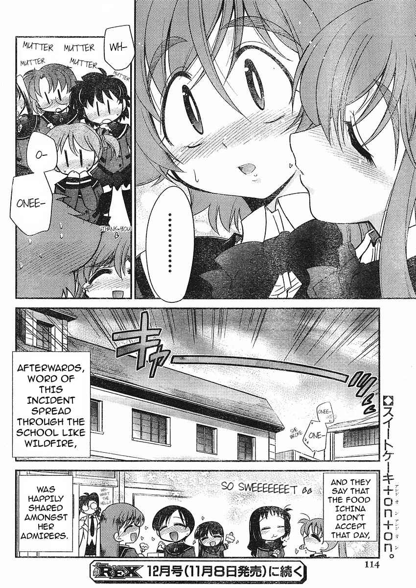 Page 16 Chapter 9 L-size Little Sister