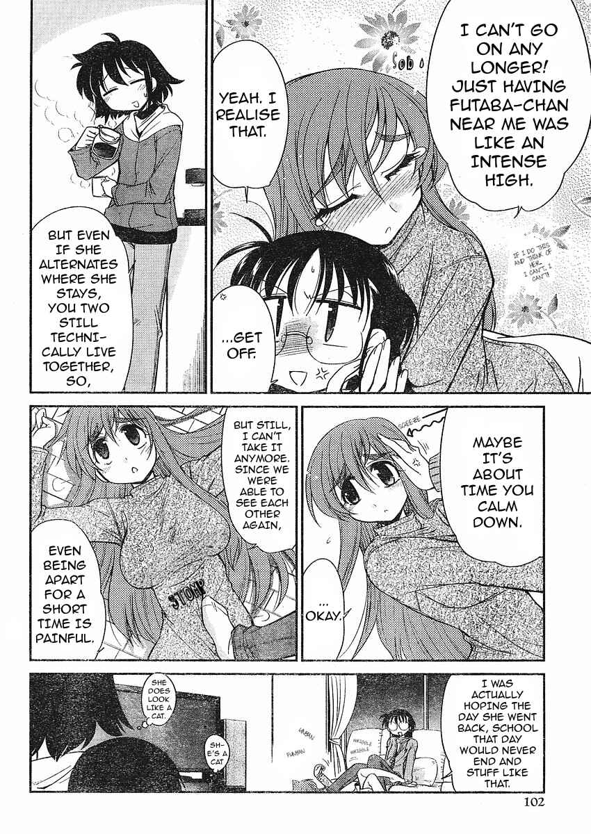 Page 4 Chapter 9 L-size Little Sister