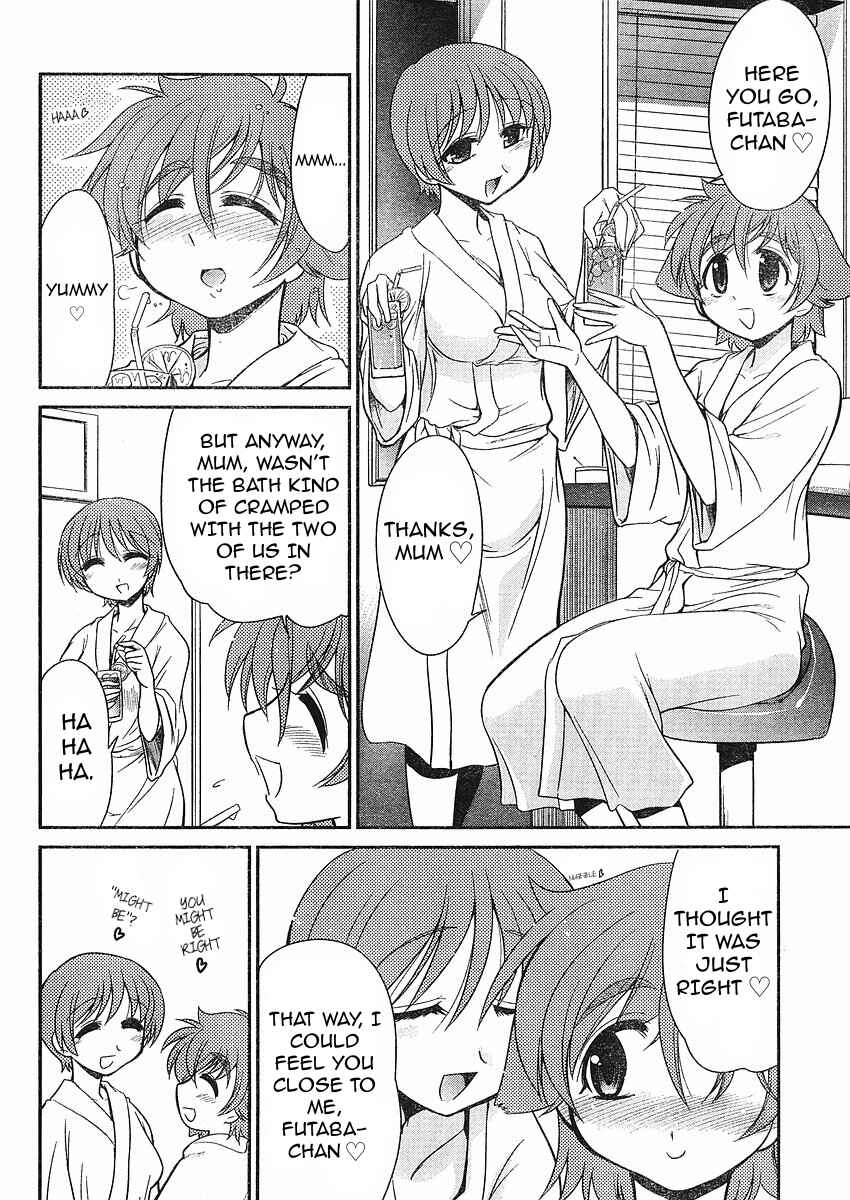 Page 6 Chapter 9 L-size Little Sister