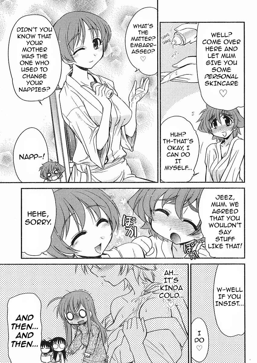Page 7 Chapter 9 L-size Little Sister