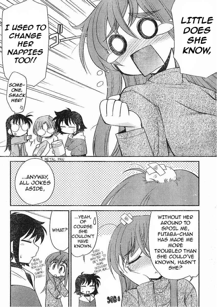 Page 8 Chapter 9 L-size Little Sister