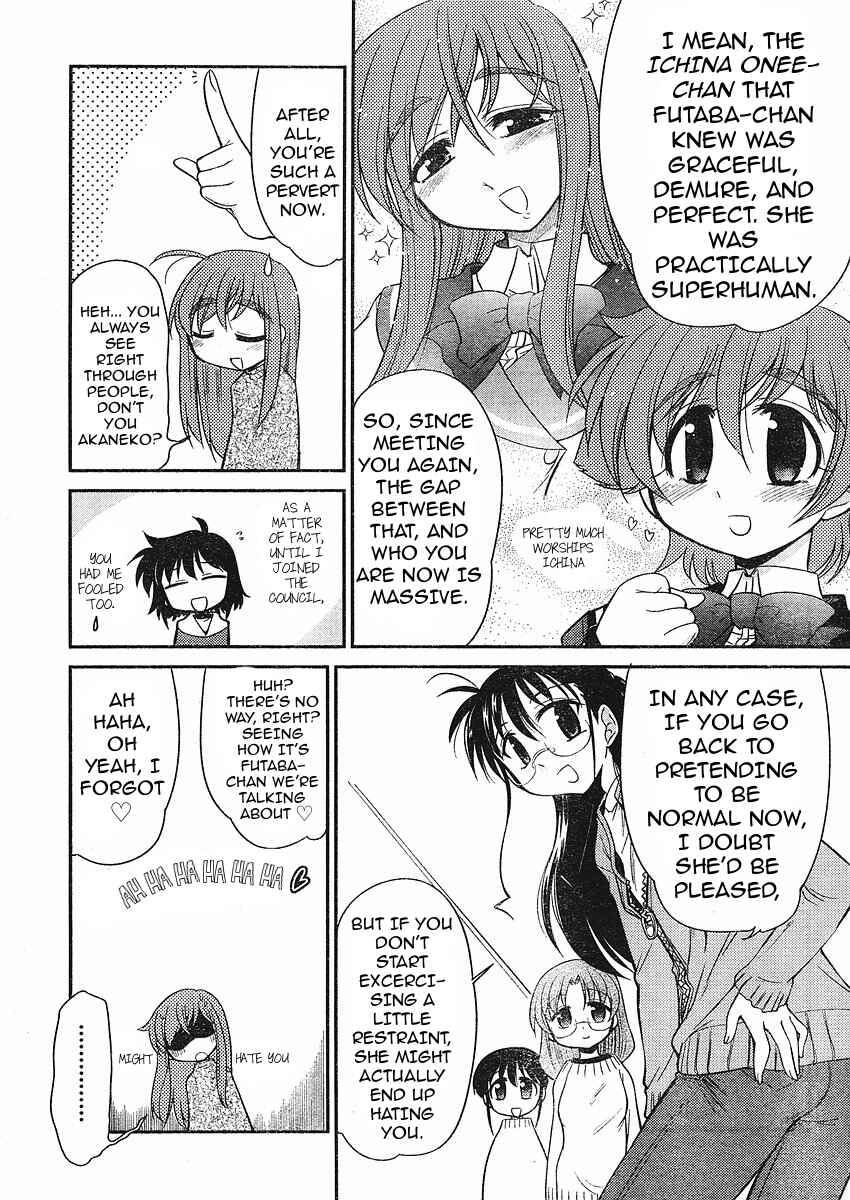 Page 9 Chapter 9 L-size Little Sister