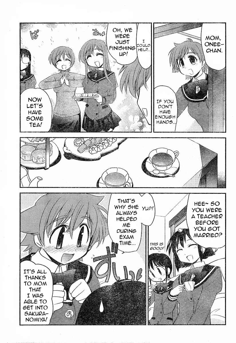 Page 11 Chapter 4 L-size Little Sister