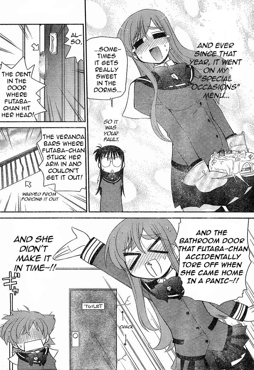 Page 15 Chapter 4 L-size Little Sister