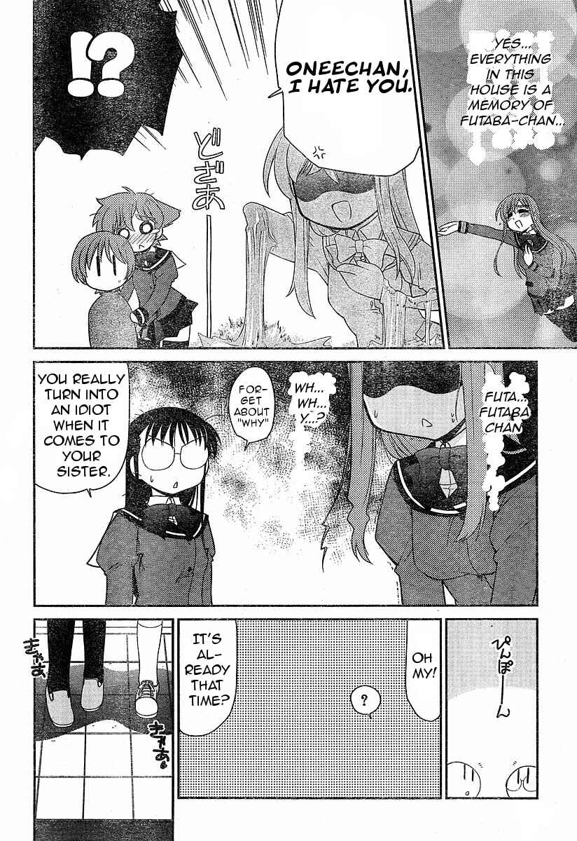 Page 16 Chapter 4 L-size Little Sister