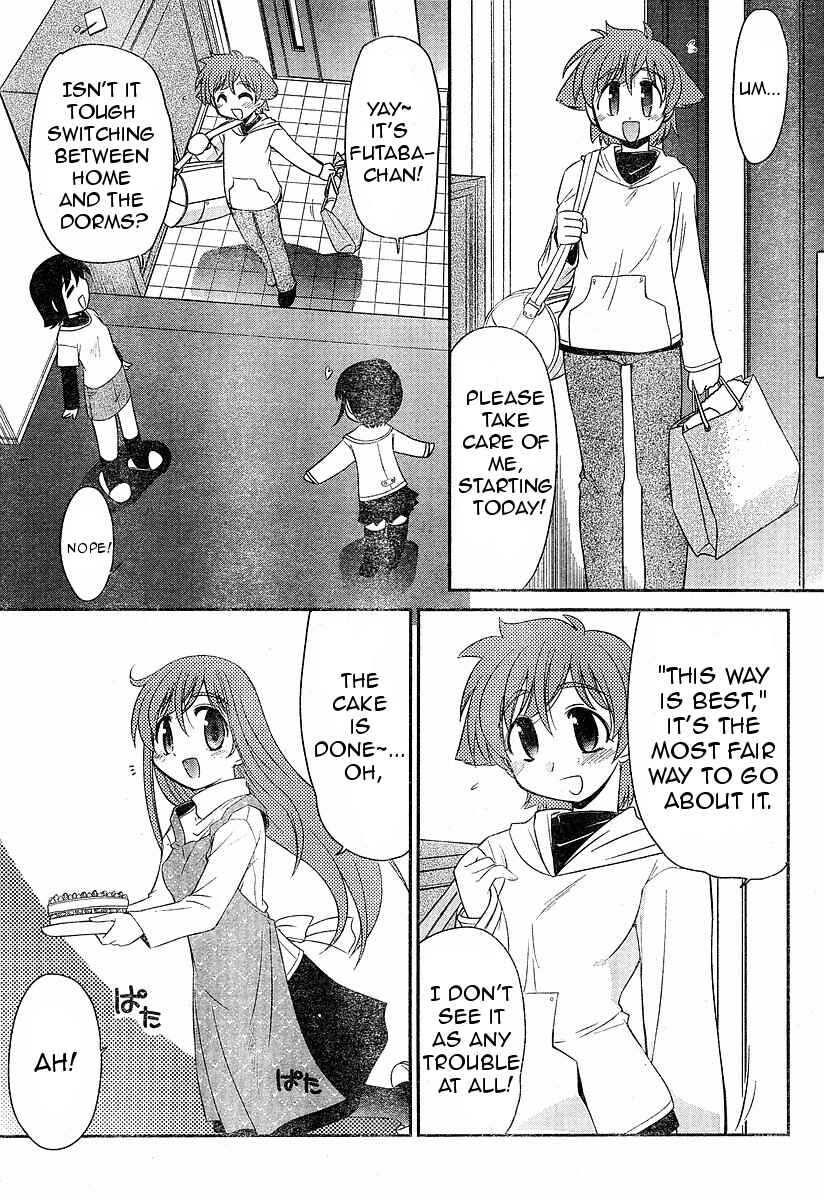 Page 23 Chapter 4 L-size Little Sister