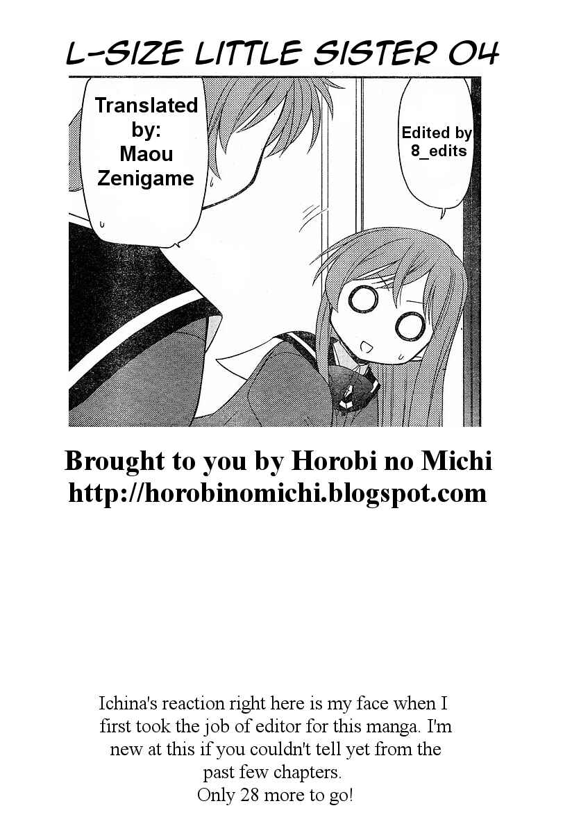 Page 25 Chapter 4 L-size Little Sister
