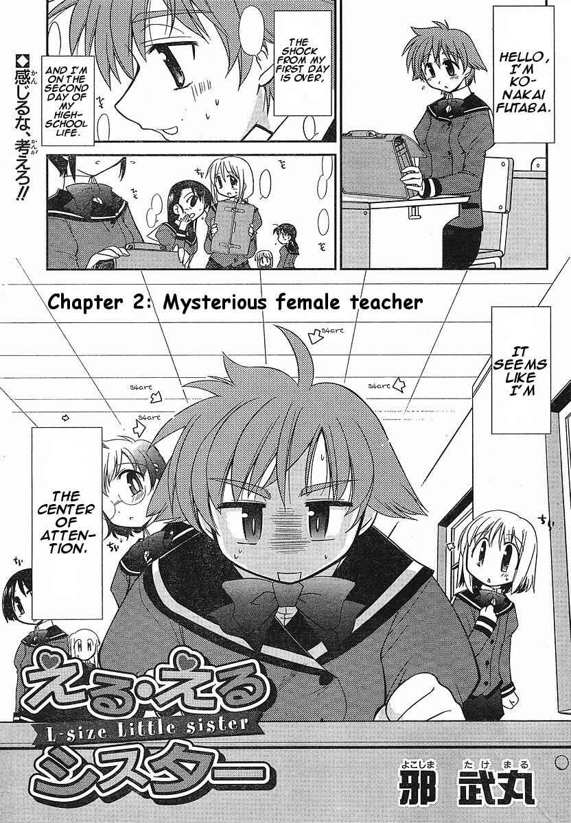 Page 2 Chapter 2 L-size Little Sister