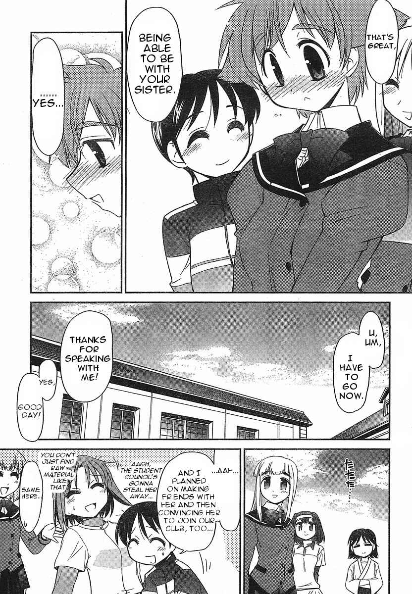 Page 20 Chapter 2 L-size Little Sister
