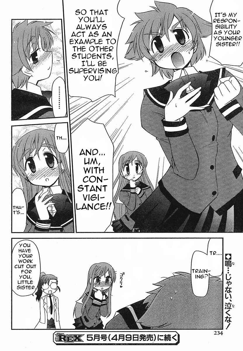 Page 25 Chapter 2 L-size Little Sister