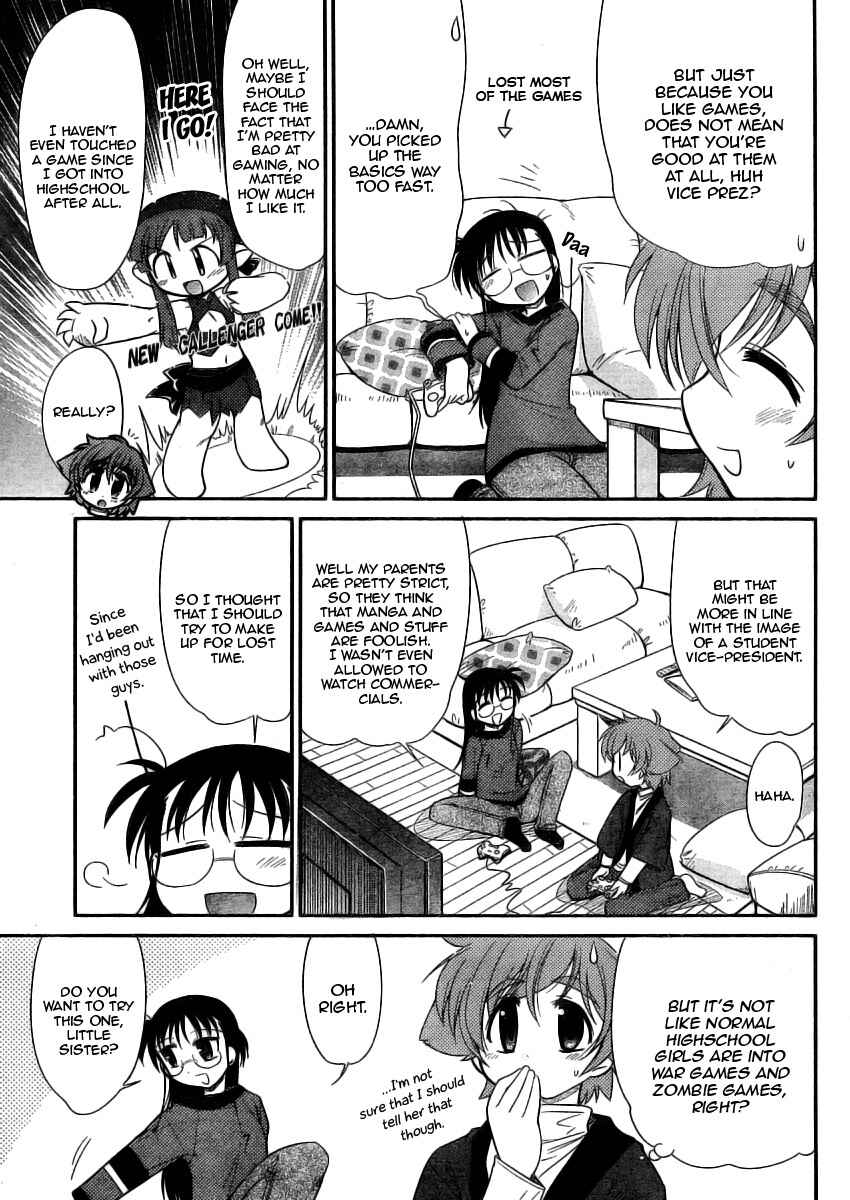 Page 11 Chapter 8 L-size Little Sister