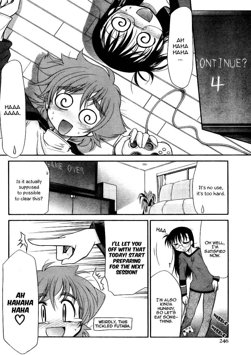Page 16 Chapter 8 L-size Little Sister