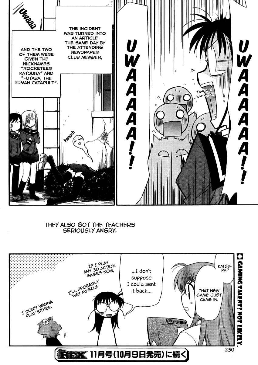 Page 20 Chapter 8 L-size Little Sister