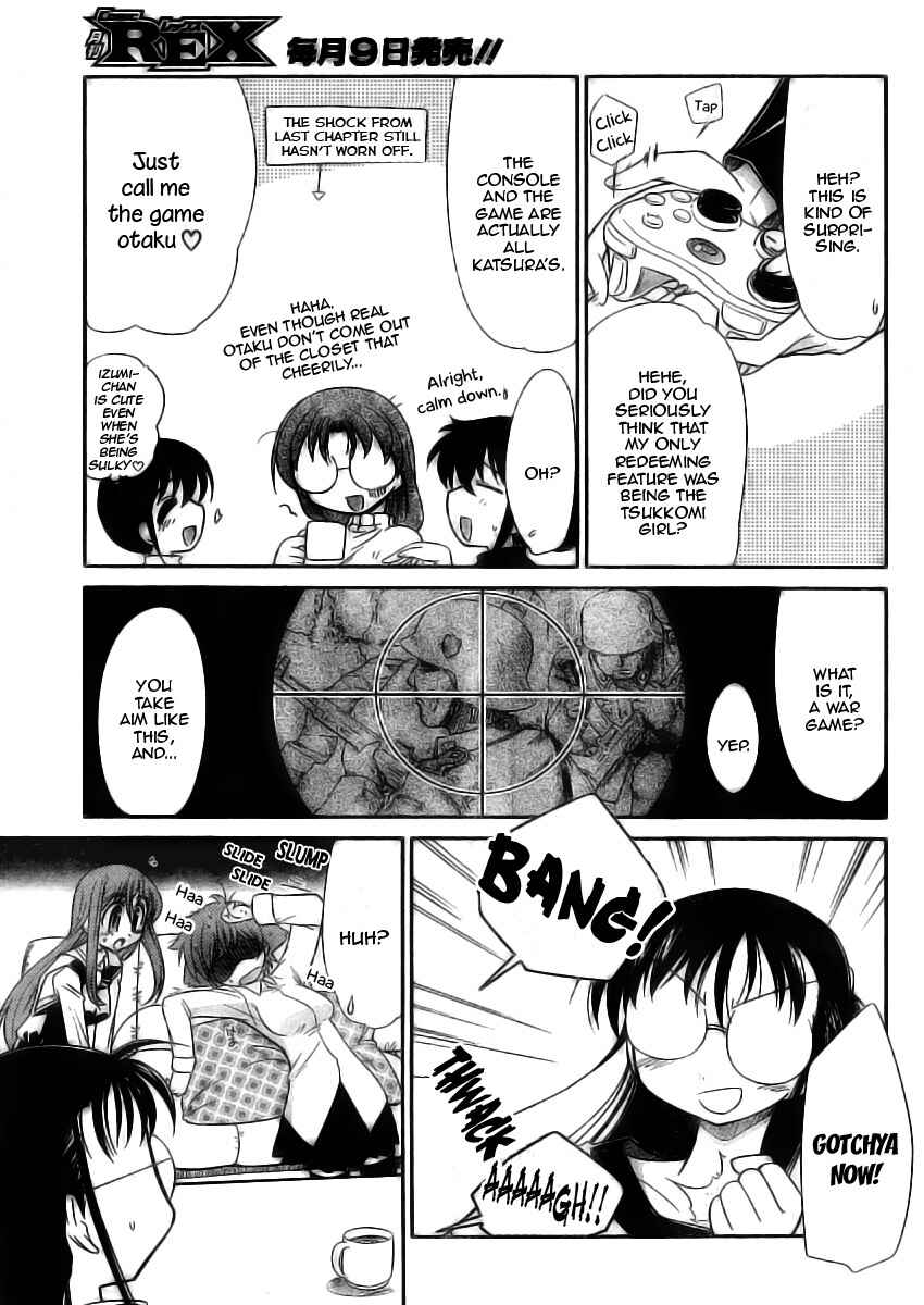 Page 3 Chapter 8 L-size Little Sister