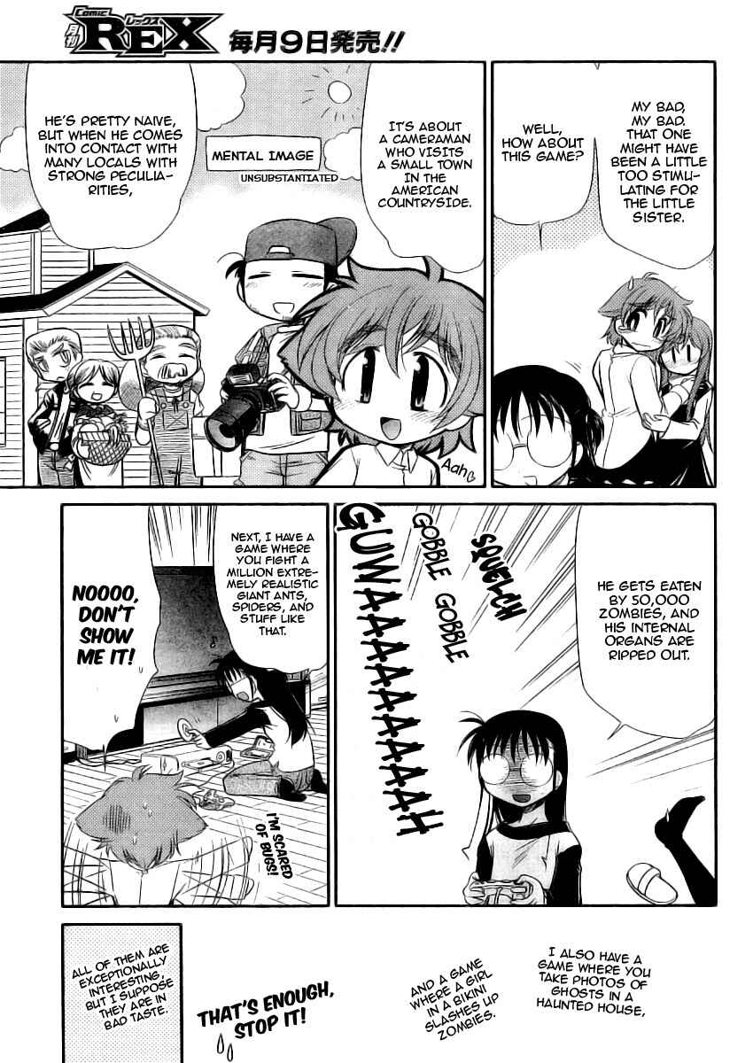 Page 5 Chapter 8 L-size Little Sister