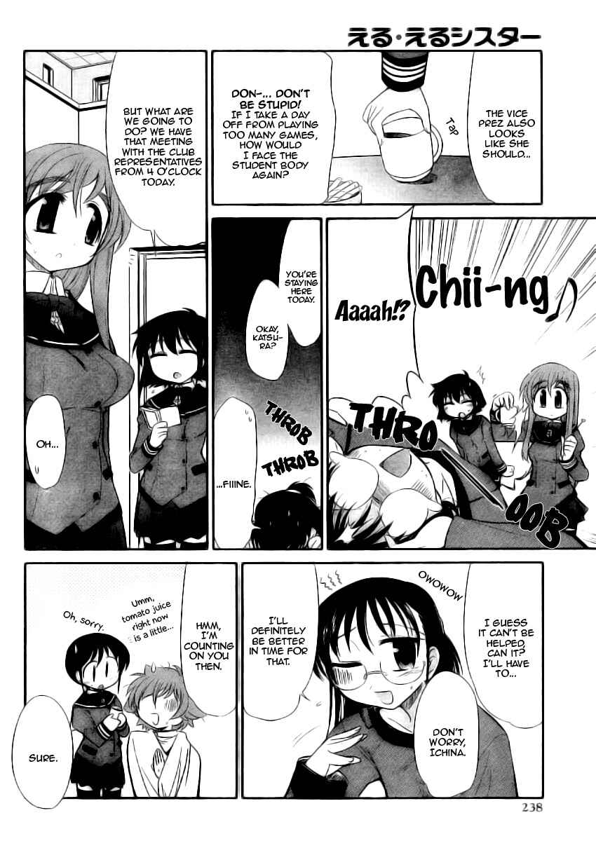 Page 8 Chapter 8 L-size Little Sister