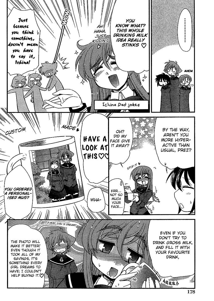 Page 6 Chapter 14.5 L-size Little Sister
