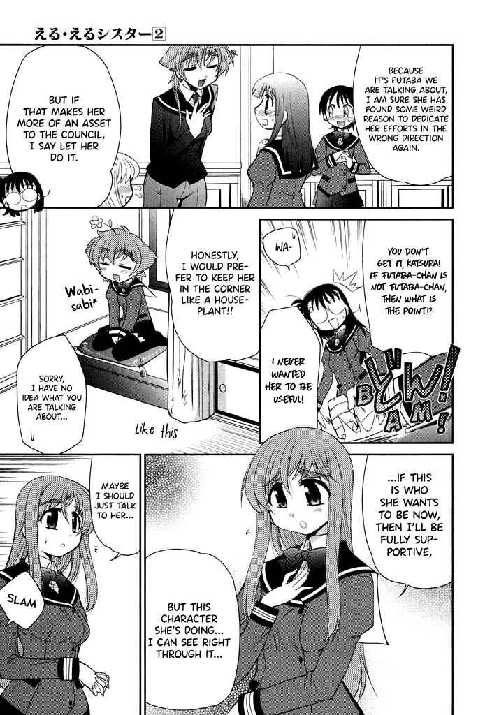 Page 15 Chapter 14 L-size Little Sister