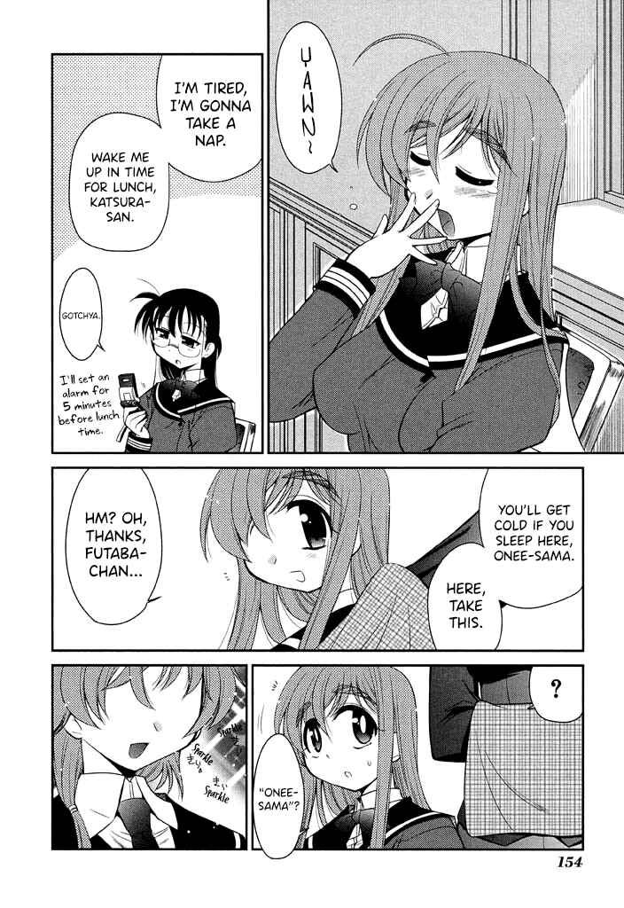 Page 2 Chapter 14 L-size Little Sister