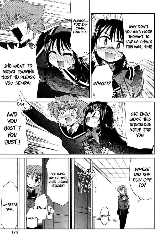 Page 21 Chapter 14 L-size Little Sister