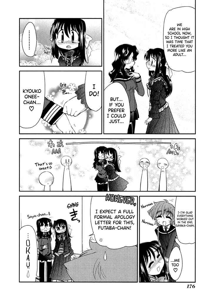 Page 24 Chapter 14 L-size Little Sister