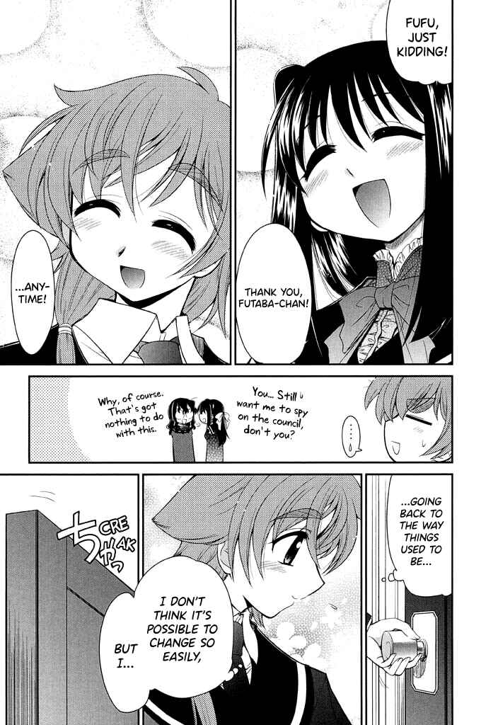 Page 25 Chapter 14 L-size Little Sister