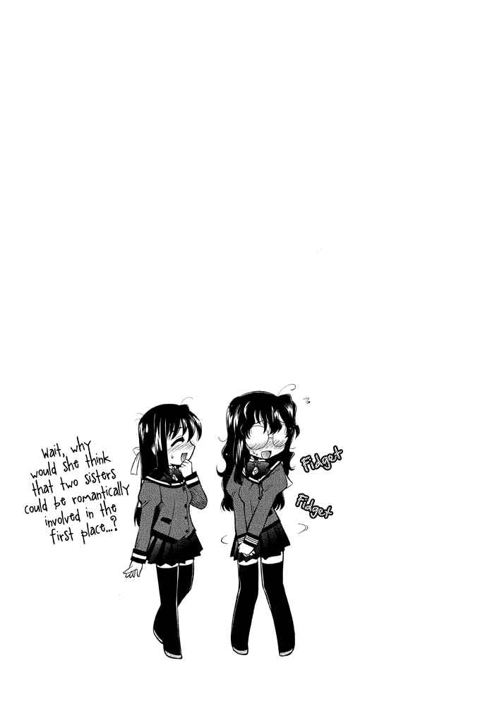 Page 27 Chapter 14 L-size Little Sister