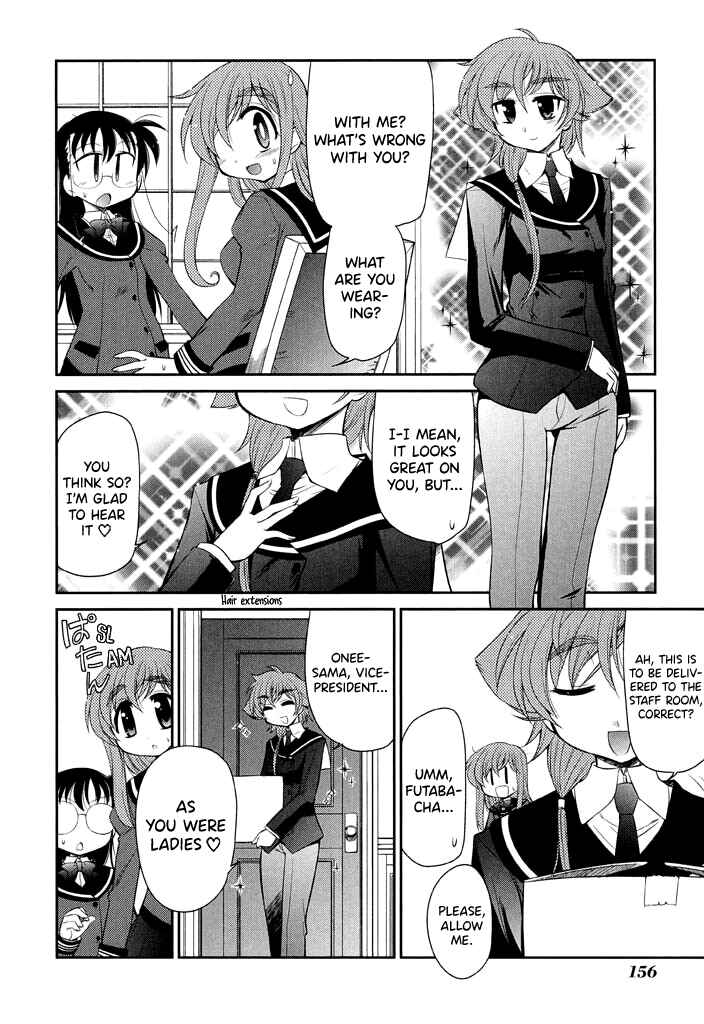 Page 4 Chapter 14 L-size Little Sister