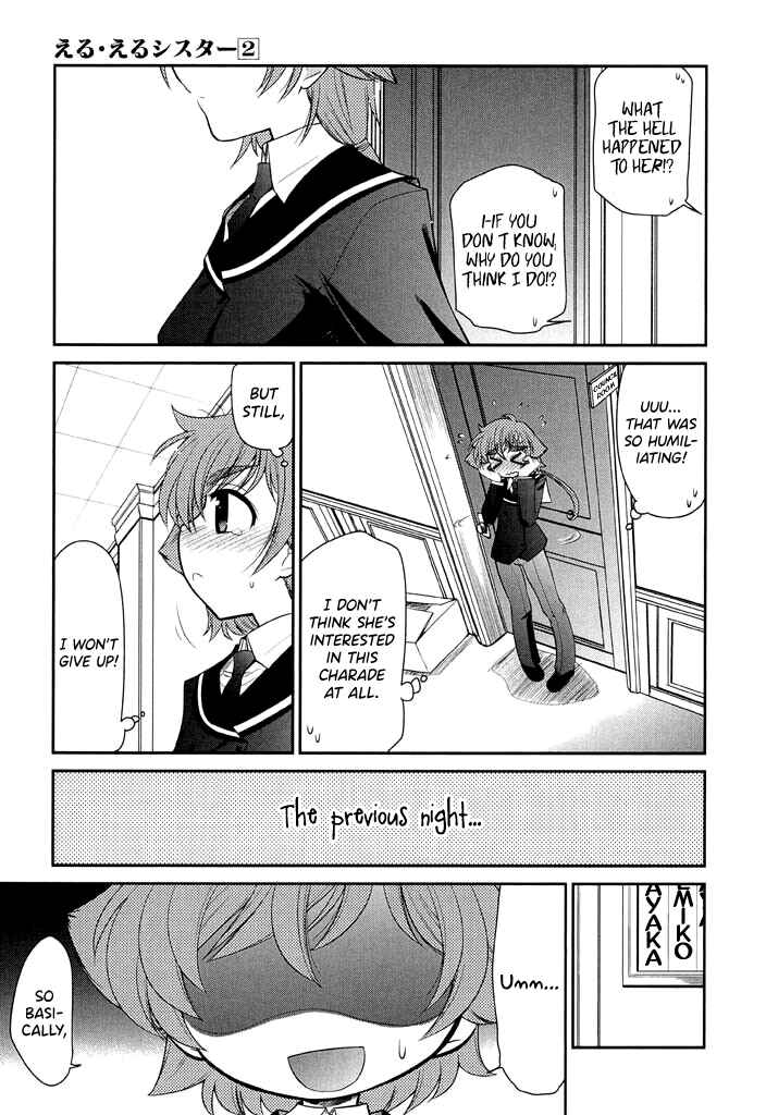 Page 5 Chapter 14 L-size Little Sister