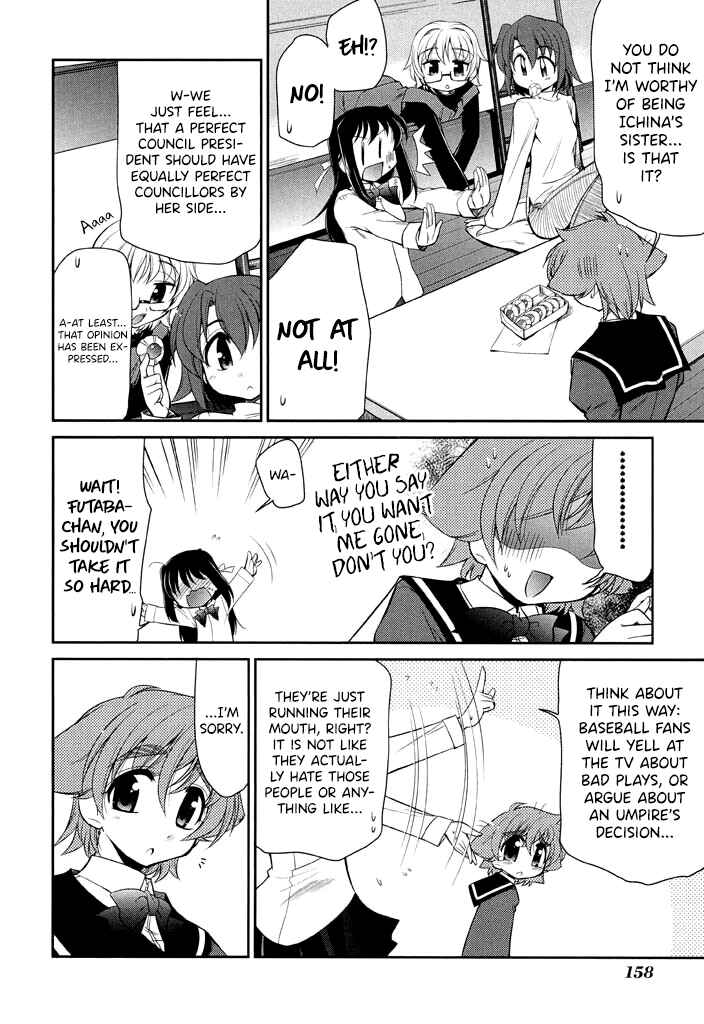 Page 6 Chapter 14 L-size Little Sister