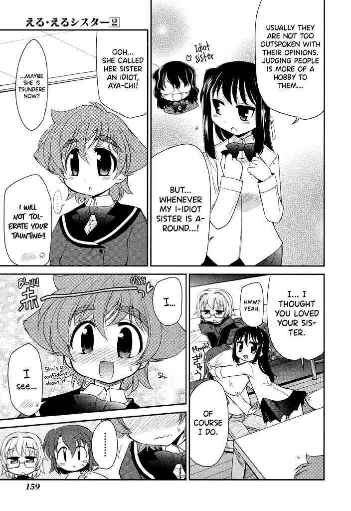 Page 7 Chapter 14 L-size Little Sister