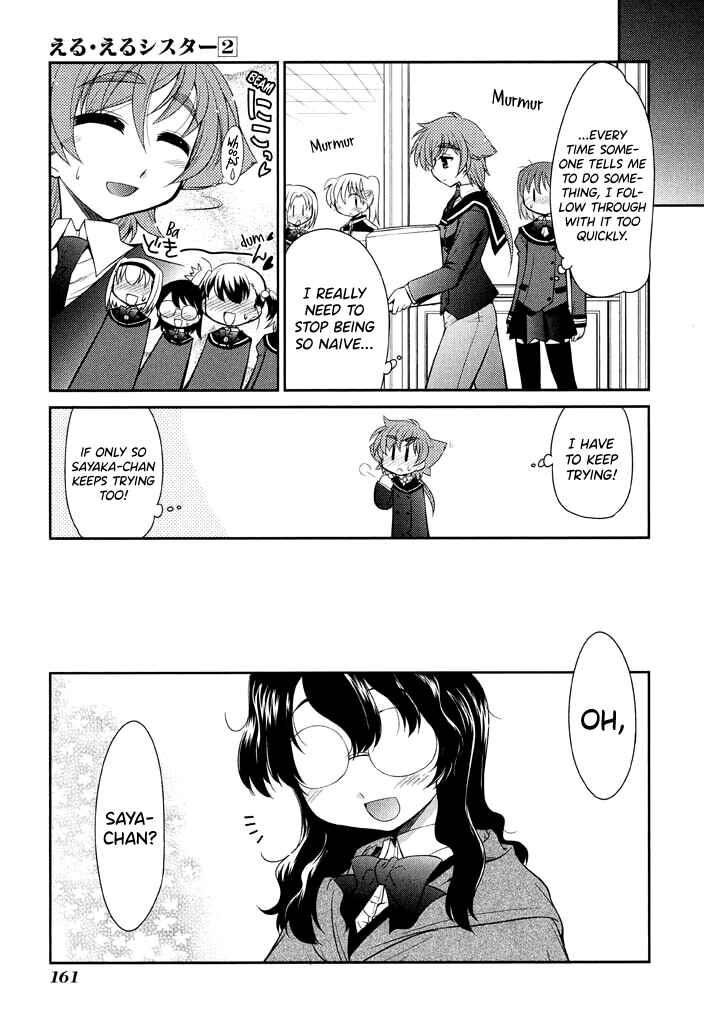 Page 9 Chapter 14 L-size Little Sister