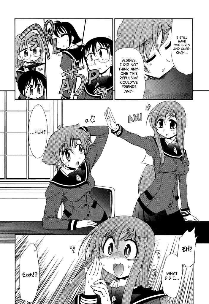 Page 10 Chapter 11 L-size Little Sister