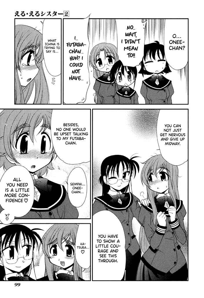Page 11 Chapter 11 L-size Little Sister