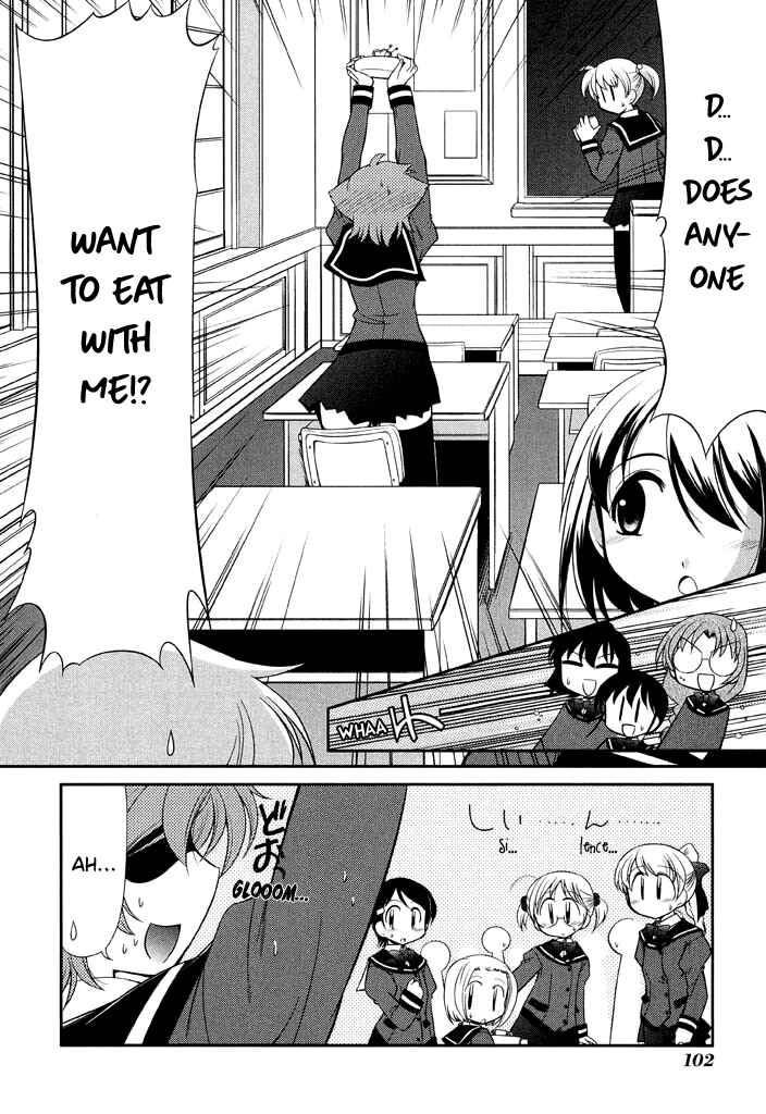 Page 14 Chapter 11 L-size Little Sister