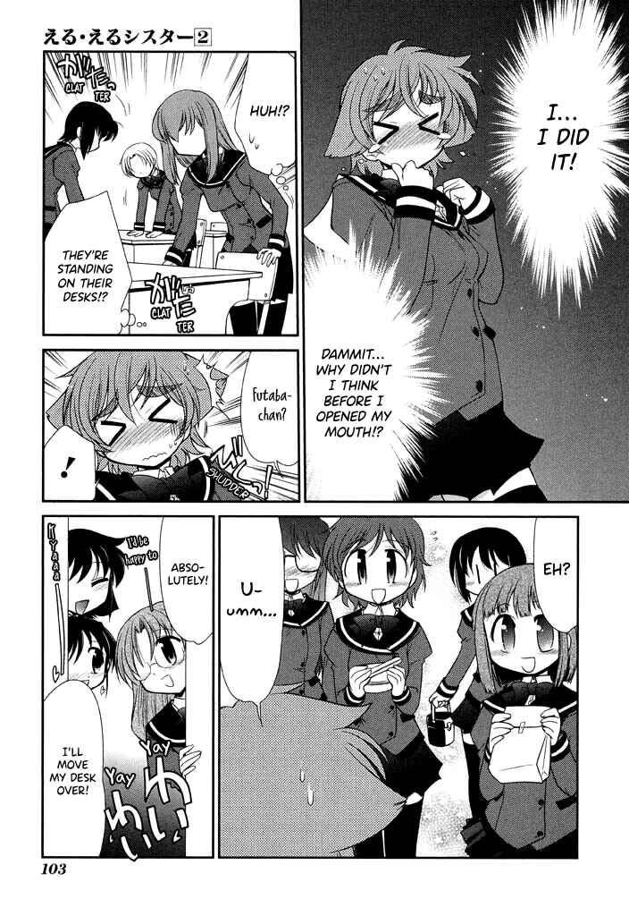 Page 15 Chapter 11 L-size Little Sister