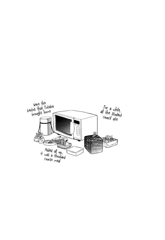 Page 19 Chapter 11 L-size Little Sister