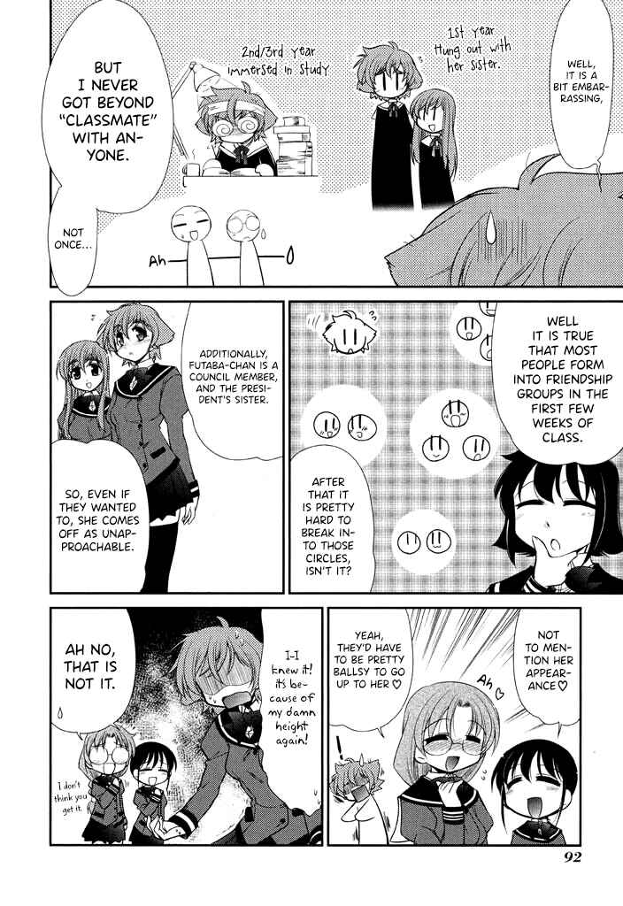 Page 4 Chapter 11 L-size Little Sister