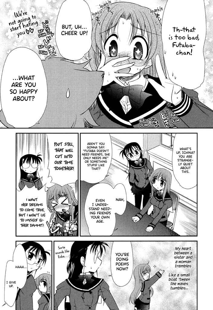 Page 9 Chapter 11 L-size Little Sister