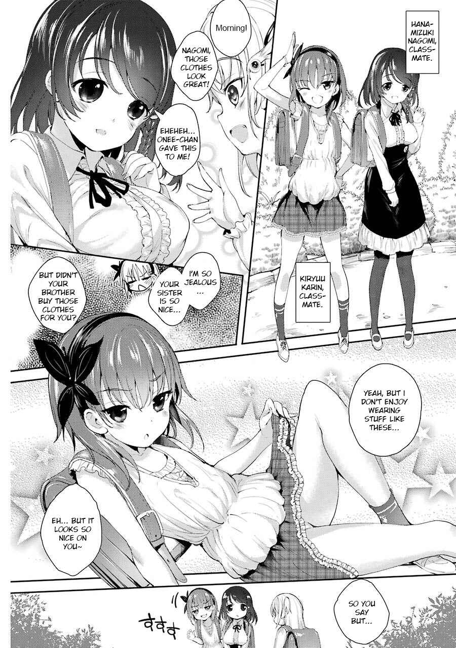 Page 14 Chapter 1 Shou5 na Kanojo to Otona no Ai
