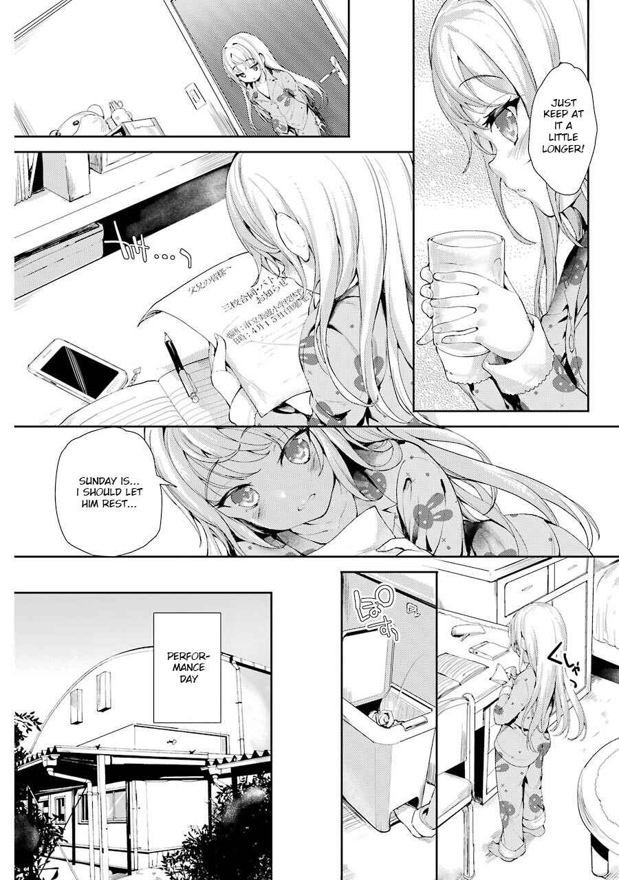 Page 24 Chapter 1 Shou5 na Kanojo to Otona no Ai