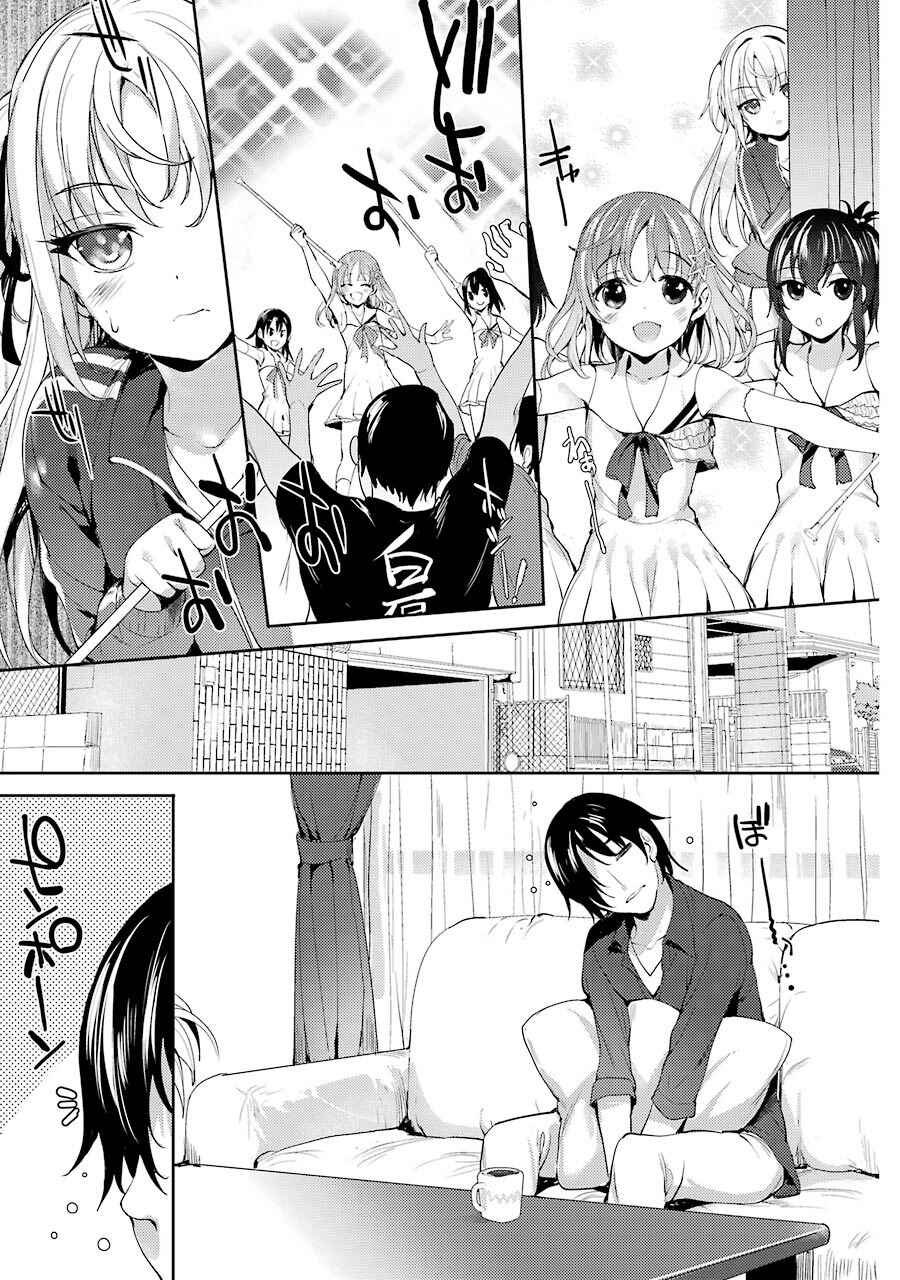 Page 27 Chapter 1 Shou5 na Kanojo to Otona no Ai