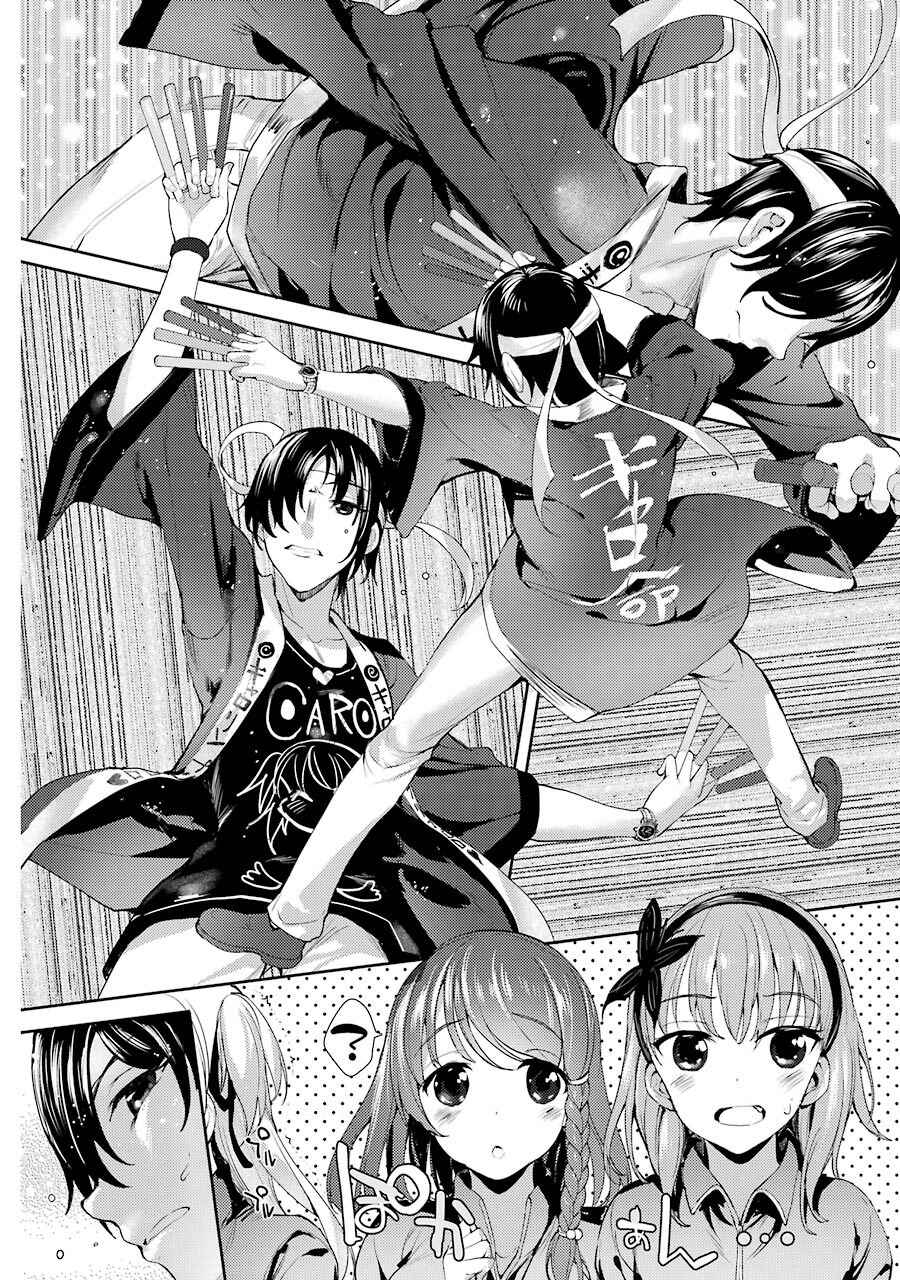 Page 34 Chapter 1 Shou5 na Kanojo to Otona no Ai