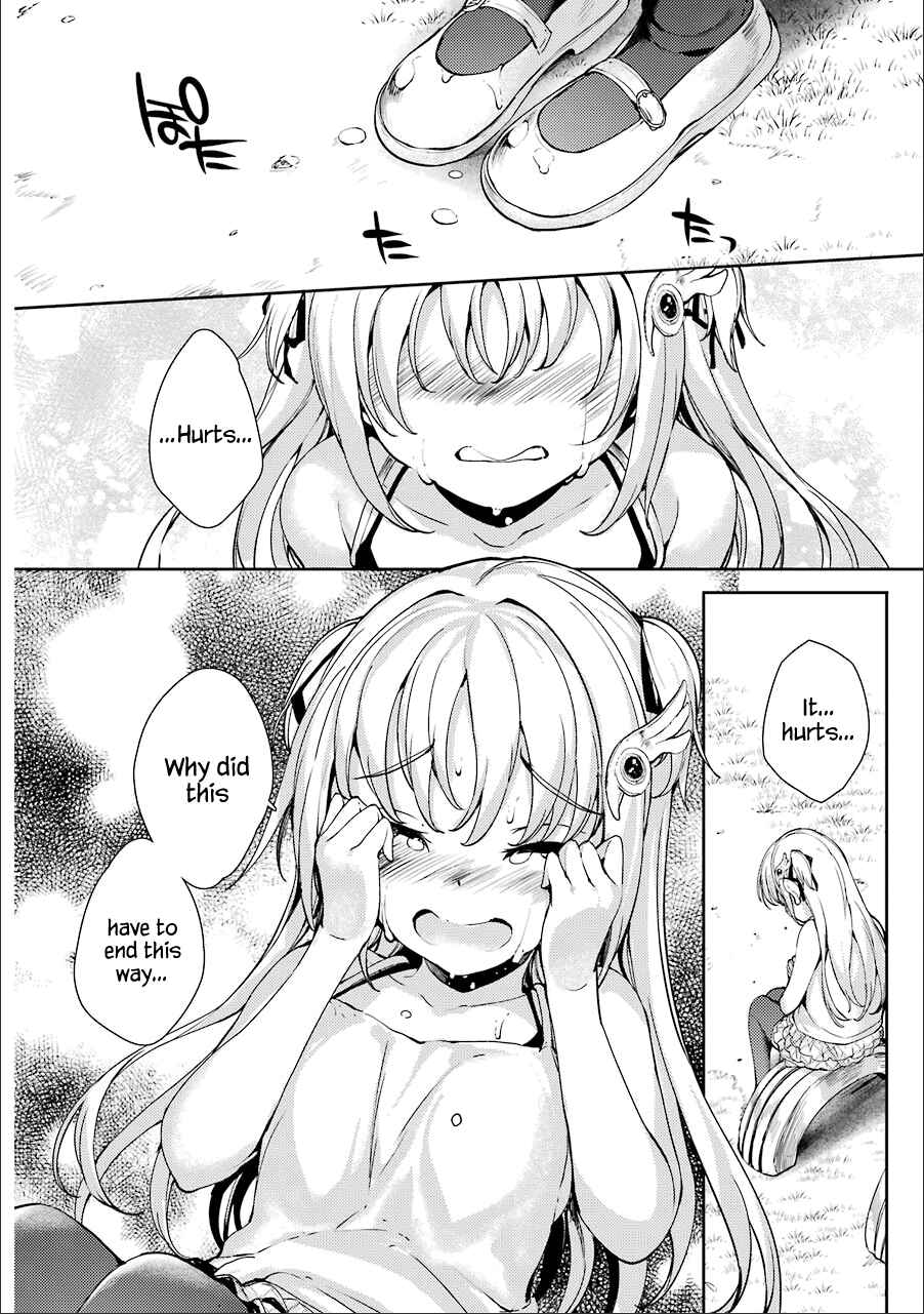 Page 13 Chapter 14 Shou5 na Kanojo to Otona no Ai